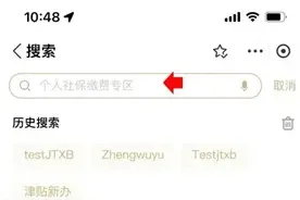 上海老年综合津贴“免申即享” 这些误解要纠正图片