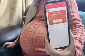 “豫事办”发红包啦！体验“高效办成一件事”，最高可得88元现金红包图片