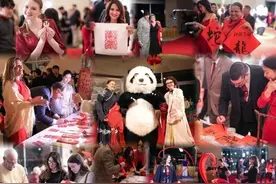 中国文化海外“圈粉” 外国友人：这波“文化中国风”太上头了！图片