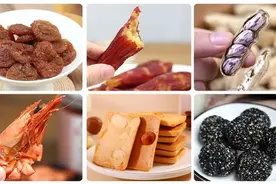 8款超好吃小零食，下午茶绝佳搭档~【君之优选】图片