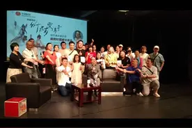 《广陵散》为何失传？香港金牌编剧杜国威新编粤剧《竹林爱传奇》话你知图片