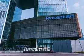 腾讯一季度营收增长13%，马化腾：AI对业务产生实质性贡献图片