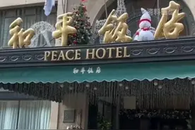 胡歌、唐嫣同款爆火！1702元《繁花》双人餐，1.68万元一晚套房卖到抢不着？图片