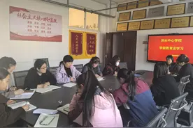 济源各幼儿园开展《中华人民共和国学前教育法》专题学习活动图片