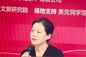 深蓝智库｜八达岭文旅集团董事、副总经理翟艳伟：2024年八达岭长城入境游客接待量已超20万人次图片