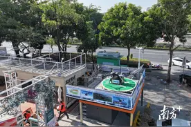 中山商圈无人机配送成功首飞，预计春节前后试运营图片