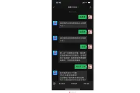 买不到票到12306留言，发“候补文学”就能补票成功？官方回应图片