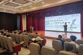 全民阅读品牌“YOUNG书房”寻根家源家谱文化推广项目开展主题活动图片