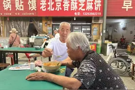 手机报·早报丨2025年河南省高考分数线公布；商务部：开展千县万镇新能源汽车消费季活动图片