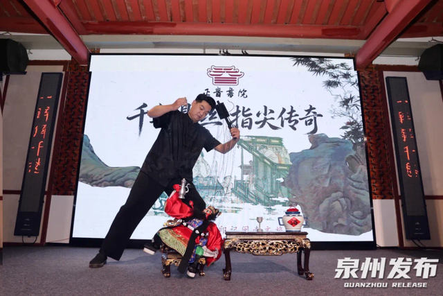泉州，是个惊喜不断的城市！免费木偶戏、高甲戏……