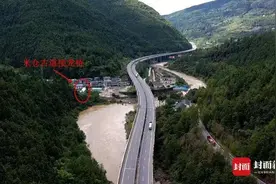 探访米仓古道“第一桥”｜寻路蜀道图片