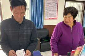 鱼台县王鲁镇退役军人服务站开展60周岁农村籍退役士兵老年生活补助待遇申报工作图片