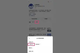假期游玩上海怎样快速找到厕所，来收藏这份寻厕攻略吧→图片