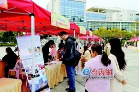 近百企业超4000岗位任你挑选图片