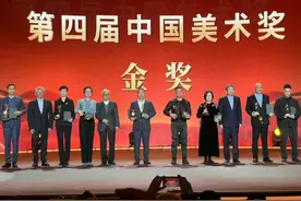 这个金奖含金量高！这是时隔40年吉林省美术界再获全国美展最高奖项图片