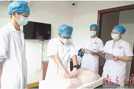 广州中医药大学顺德医院中医规培结硕果图片