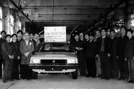 40周年巡礼第二章丨“国民神车”桑塔纳——中国合资轿车的开山之作图片