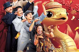 电影《唐探1900》：中国崛起时代的文化认同图片