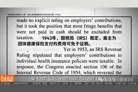 枪声背后的信任危机：“病不起”的美国人图片