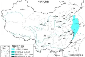 大雾黄色预警！这些海域有能见度不足1公里的大雾图片