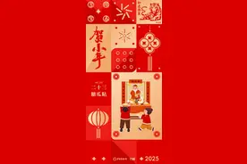 今日热榜｜白帝空天战机“降落”长春！图片