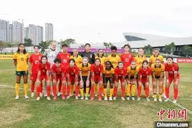 中国U20女足3：1击败澳大利亚 一胜一负结束友谊赛图片