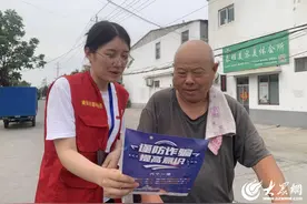 济宁市任城区南张街道宋南村开展反诈宣传活动图片