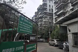 最高补偿6万元/平方米，新中轴海珠片区改造赤岗段将启动征收图片