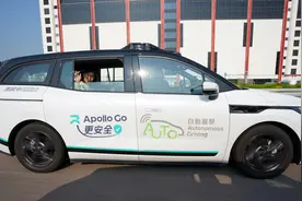 香港机场预计年内启用“无人小巴”，接驳港珠澳大桥香港口岸图片