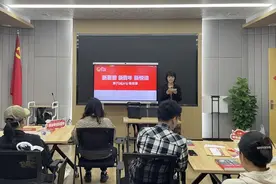 黄YOUNG悦读荟丨特色手抄报点燃外滩街道团员青年智慧火花图片