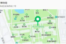 多彩活动带着孩子一起打卡！北京多家博物馆暑期错峰延时开放信息来啦图片