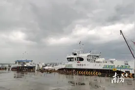 5月31日15时起，江门台山川山群岛高速客船、车渡船停航图片