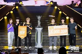 苏州Tianba主场作战问鼎2024PEL春季赛总冠军图片