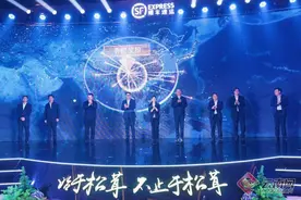 跨省最快7小时送达 顺丰提速松茸出滇“鲜”达全球图片