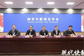 保障困难群众温暖过冬，南京春节前发放慰问金近0.5亿元图片