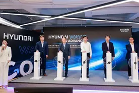 在华加码前瞻技术研发，现代汽车明年推出中国专属车型图片