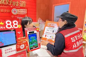 旧电池不都是有害垃圾，别分错了图片