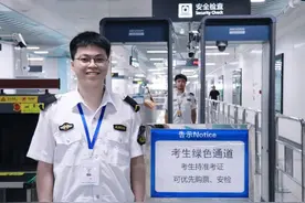 成都地铁开设绿色通道护航学子赶考路图片