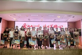 重庆涪陵：成立全市首个军嫂微家并开展“爱洒两江畔·情暖军嫂心”慰问活动图片