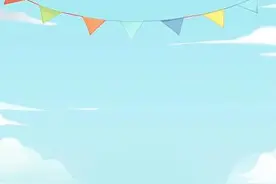 开学季 | 孩子9月上幼儿园，个税子女教育专项附加扣除这样填！图片
