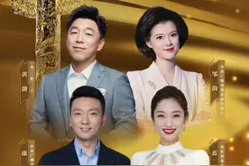 今晚华表奖颁奖礼主持阵容，除了黄渤还有他们……图片