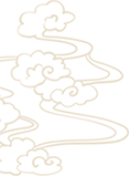 再 致 盐 城