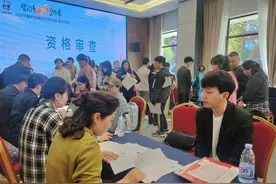 湘西州投入“真金白银”赴长沙招才引智图片