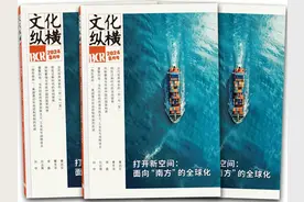 北大精神科医生: 40%北大学生认为活着没意义? | 文化纵横图片