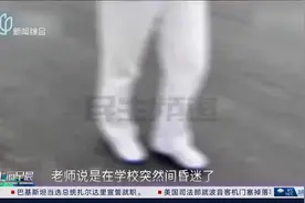 女子超量服20天布洛芬 引发脑梗死