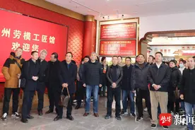 致敬劳模工匠！扬州劳模工匠大讲堂开讲，礼遇劳模工匠卡首发图片