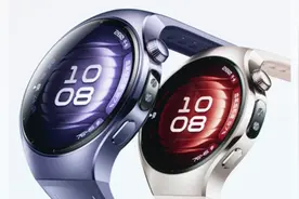 华为首款鸿蒙AI智能手表WATCH 5发布 售价2699元起图片