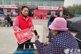 山东济宁鱼台县赶黄河大集 赏戏曲之美 学“强国”知识图片