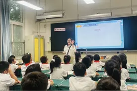 二七区兴华小学创新数学教学为学生送上别出心裁的“见面礼”图片
