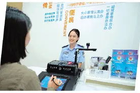 走近桂林公安“一窗通办”：见证为民服务的贴心与暖心图片